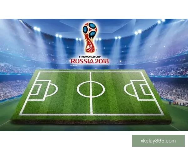 激情世界杯竞猜盛宴，赢取丰厚大奖等你挑战